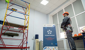 На выксунском заводе ОМК стартовал конкурс «Профессионал»